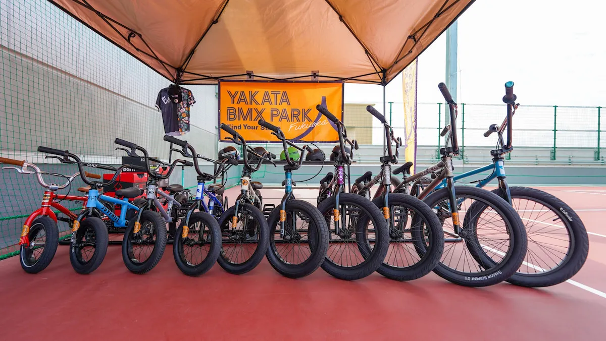 YAKATA BMX PARK